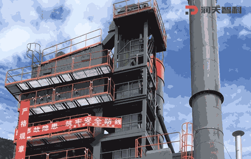 LB2500型瀝青攪拌站